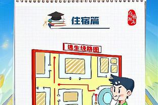 新18luck官网截图2